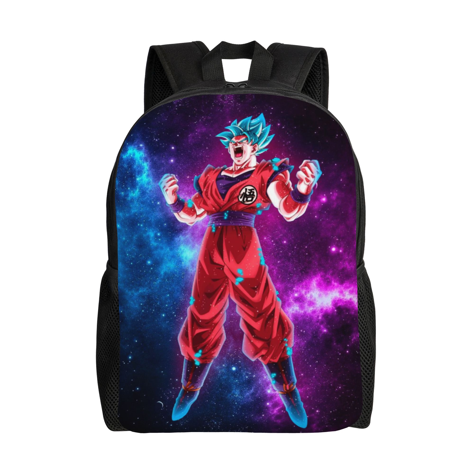 Travel Accessories To 3D Print - 3Dプリント ドラゴンボールZ 孫悟空 バックパック 女の子 男の子向け