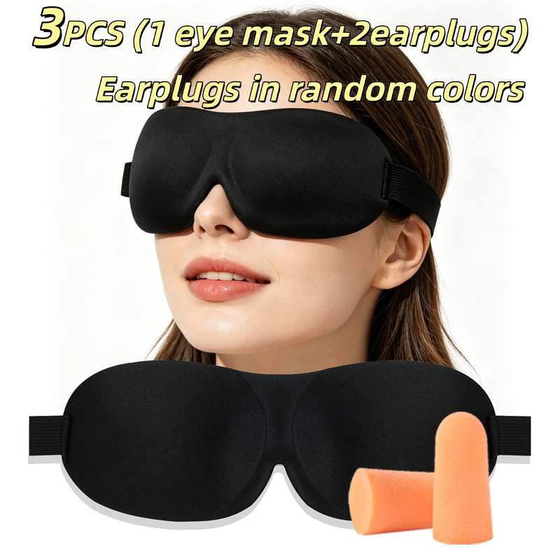 Earplug Set Foam - 3ピース睡眠セット-軽量3次元完全カバーアイマスク、ソフトフォーム耳栓、睡眠、リラックス、休息、旅行に最適