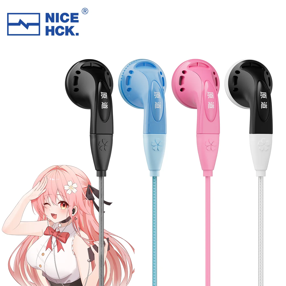 NICEHCK YDSmall 有線イヤホン 14.8mm  - Earplug Set Foam のレビューと価格