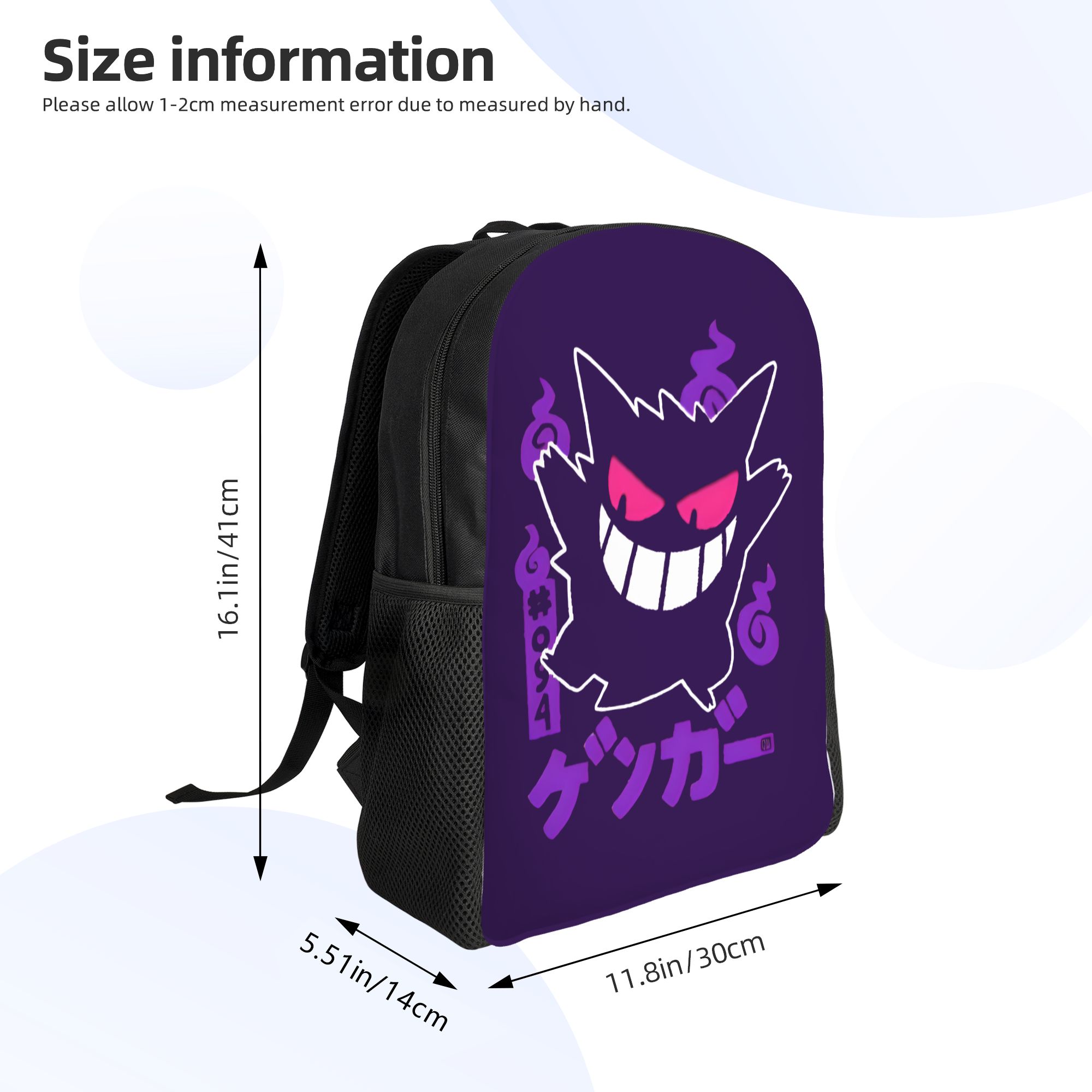 3Dプリント ポケモン ゲンガー バックパック 男の子 女の - Travel Accessories To 3D Print のレビューと価格
